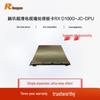 Rongxun RX D100G-JC-DPU 4-канальная карта-процессор для видеостены 4K30