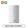 Xiaomi Mijia Humidifier 2 300mL/h Humidification 4L Large Capacity Mist Maker Aroma Diffuser Humidity Low Sound Home Appliances