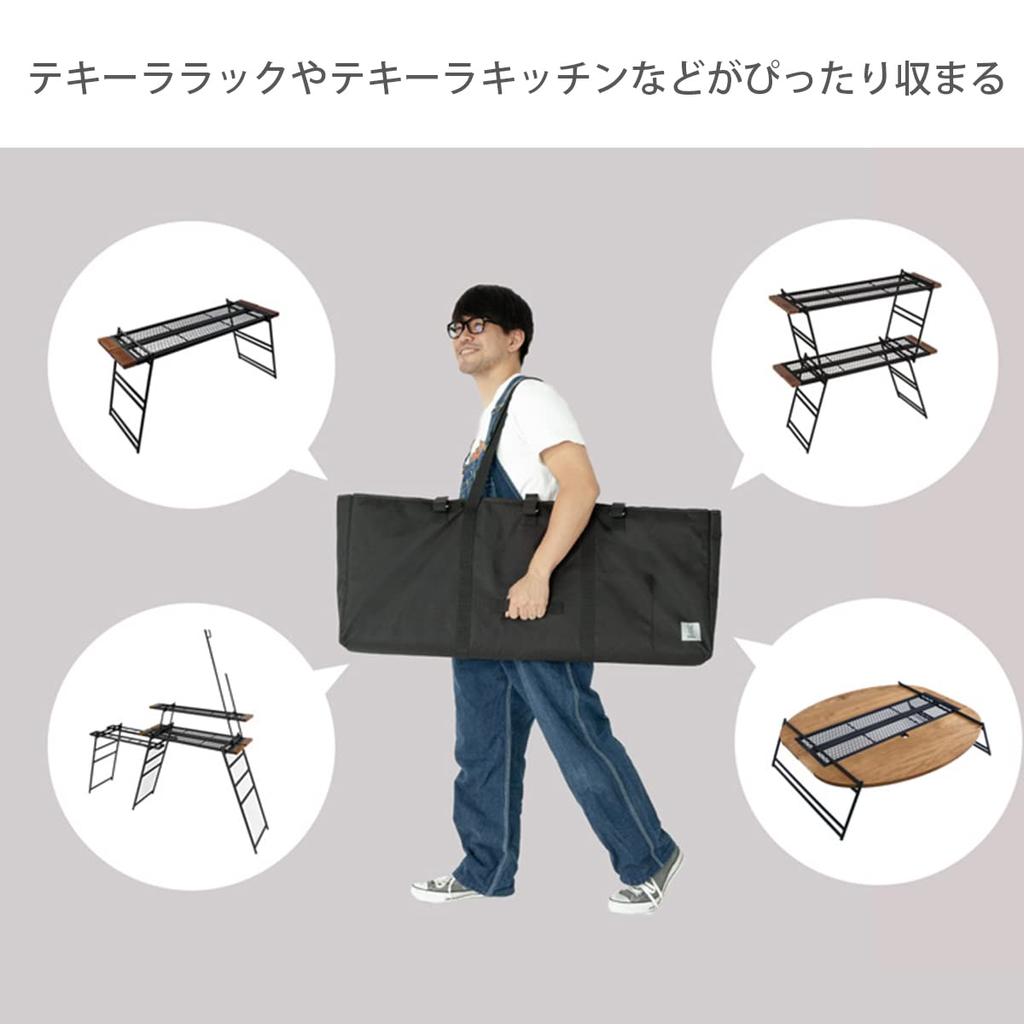 DOD Текила Мешок 2M DOD Текила Серия Эксклюзивный Мешок Текила Ножка Текила Низкая Ножка (Текила Китчен, S, S/M) QB3-895-BK