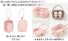 2WAY швейная сумка Pearl Quilted Clear Pouch Bag Ita Bag Itaba Decoration Bag Oshikatsu Oshikatsu Goods Mini Bag Landmine Event Gift Present Spring