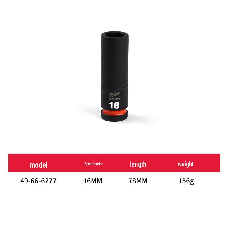 Ударная головка Milwaukee 1/2" для ремонта автомобилей, сверхпрочная