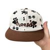 Puppy Footprint Contrasting Color Baseball Cap Men'S And Women'S Same Adjustable Flat-Brimmed Cap Original Design Peaked Cap
