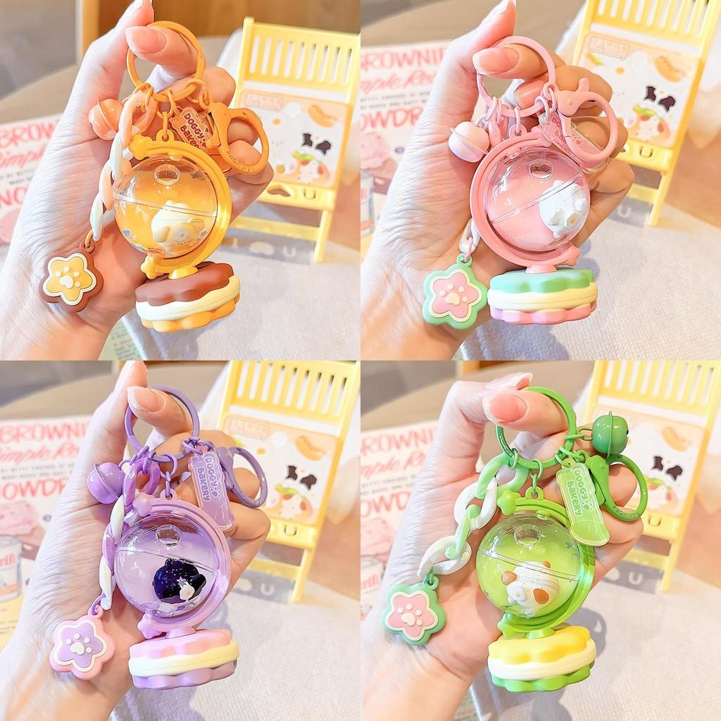 Dreamy Keychain Charming Accessory With Fun Cartoon Globe Students For