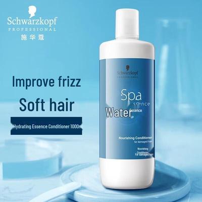 Schwarzkopf Professional Aqua Essence Питательный кондиционер
