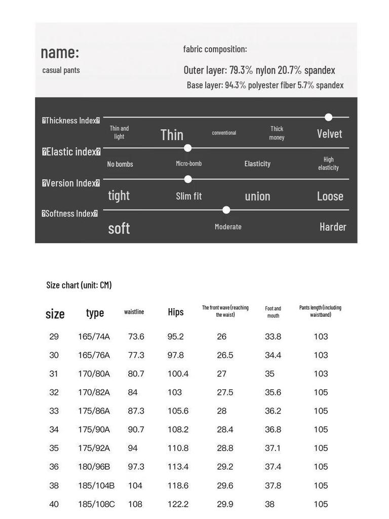 TRIES Men's Business Casual Straight-Leg Pants