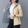 Double Sided Short Jacket for Women's Spring and Autumn Casual Versatile Jacket Top