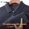 Shanshan Men's Cashmere Blend Warm Polo Sweater