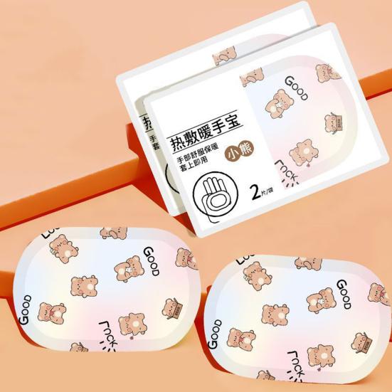 10 шт. согревающий пластырь для рук, носимый, самонагревающийся, неклейкий, для улицы, для зимы, холодной погоды, для детей, взрослых, студентов, для рук