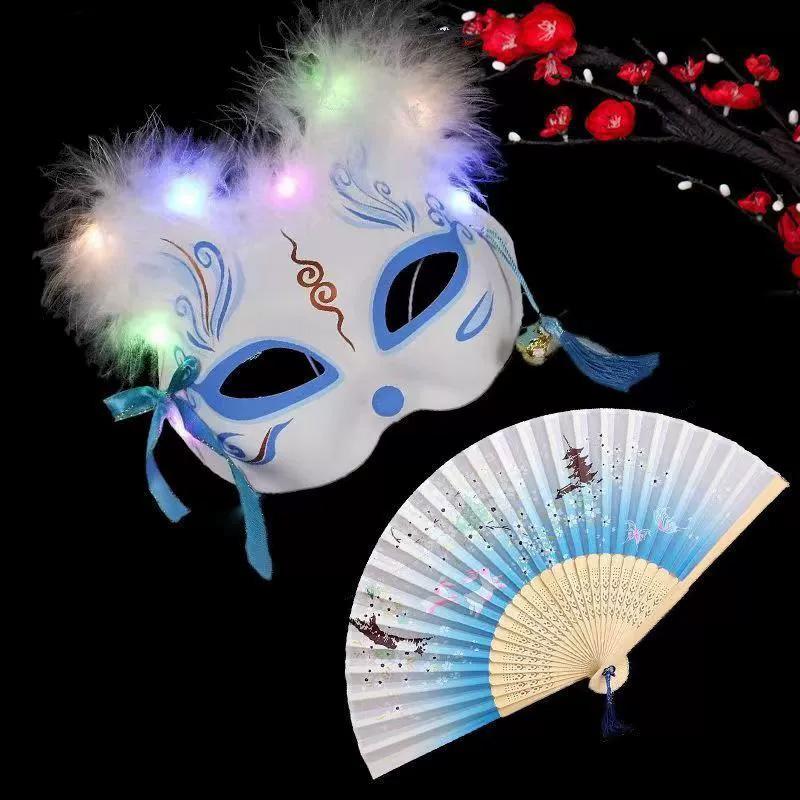 1PC Masquerade Celebration Multiple Styles Fox Mask Shining Cosplay Mask Anime Scenes Cat Mask Half Face