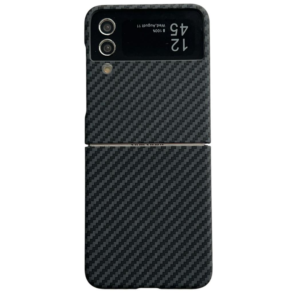 For Samsung Galaxy Z Flip4 5G Magnetic Case Carbon Fiber Texture Slim Shockproof PC Phone Cover