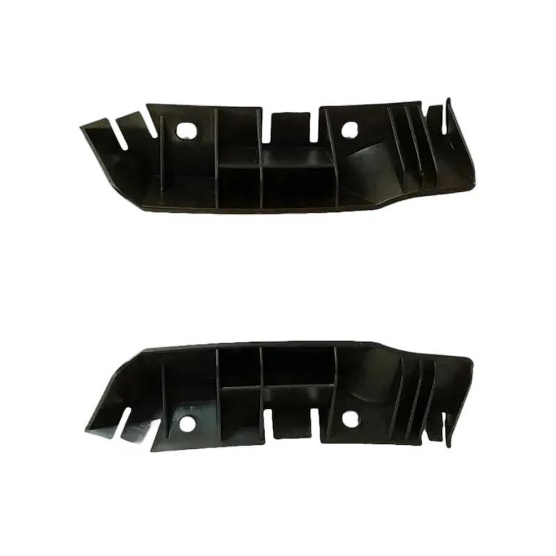 Маленький кронштейн переднего бампера для Land Rover Range Rover 2013 года (LR038725/LR038724)
