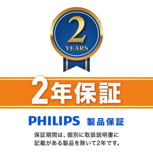 Philips Body Trimmer 1000 Series Body Shaver Groomer (Ванная комната пригодна для использования (Использование тела) Работает от батареи) BG1024/17 Черный/Синий