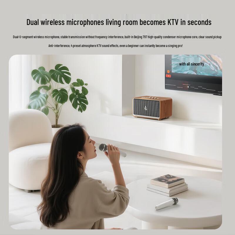 Edifier K300 Домашняя Bluetooth-аудиосистема KTV Штепсель CN (адаптер в комплекте)