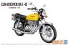 Aoshima Bunka Kyozaisha The Bike Series Honda CB400 1976, пластиковая модель 1/12 № 28 CB400FOUR-I/II