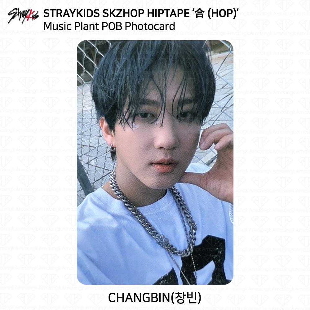 Stray Kids SKZHOP HIPTAPE HOP Music Plant POB Фотокарта KPOP K-POP