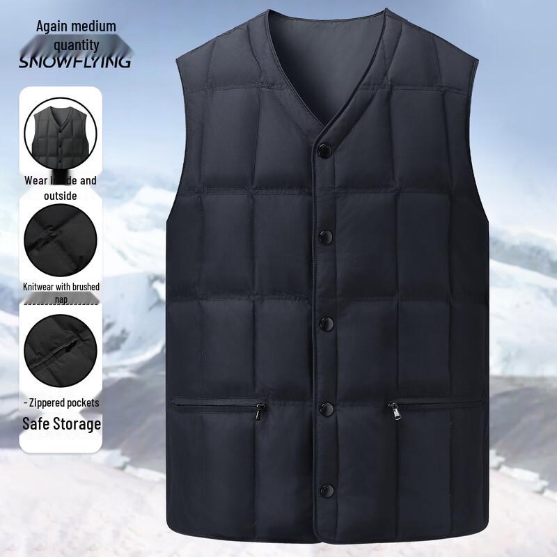 Мужской легкий пуховый жилет с V-образным вырезом Xue Zhong Fei