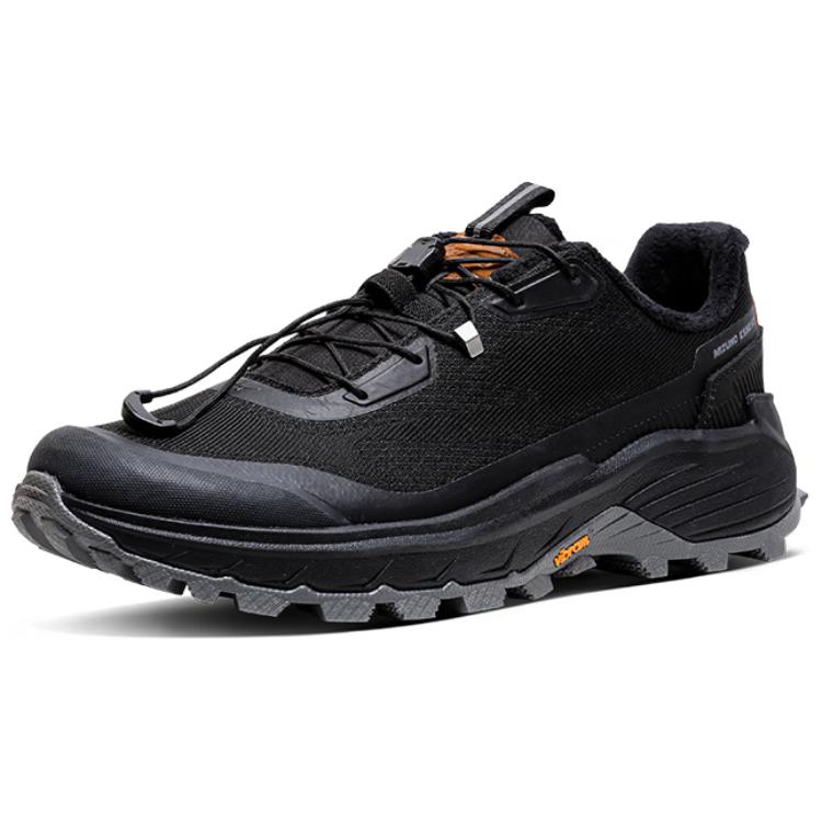 Mizuno Gm Crosswild 2 Удобные Нескользящие Низкие Походные Кроссовки Мужские Походные Кроссовки Черные D1GH241001