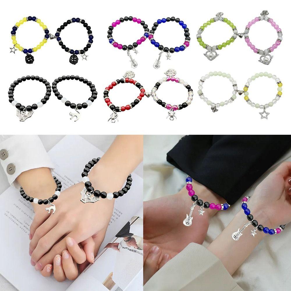 Кто действительно заботится о паре бусин Эластичный альбом Вдохновленные браслеты Милые ювелирные изделия Подарок друзьям