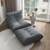 Caterpillar Lounge Sofa with Footrest
