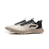 Li Ning Lightweight Soft Rebound Casual Running Shoes Men Sneakers Gray Black ARSV033-2