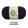 Набор пряжи из 5 нитей combed milk cotton для ручного вязания шарфов, средней толщины, материал для вязания пледов своими руками, вязания крючком.