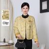 Jiangnan Mother's Wear 2026 Весна Жаккардовый пиджак в китайском стиле для женщин среднего и пожилого возраста
