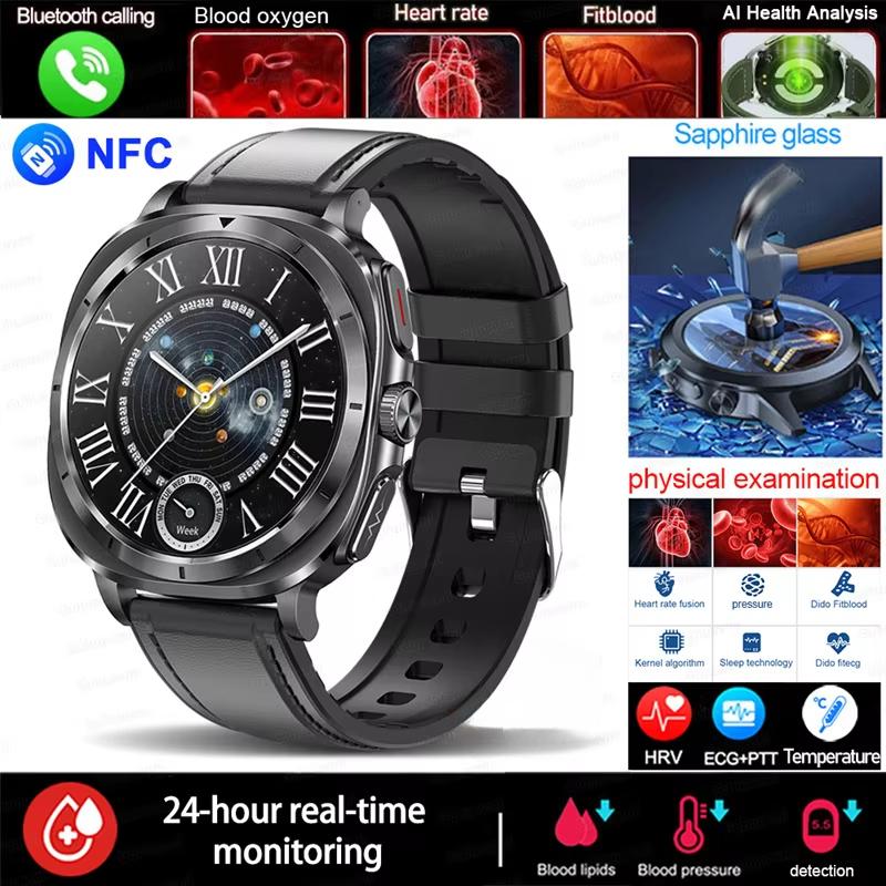 2025 Новые часы 7 Липиды крови Мочевая кислота Давление Кислород крови Анализ тела Умные часы ЭКГ+ФПГ Часы Здоровье Смарт-часы для мужчин