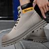 Мужская кожаная высокая модная повседневная спортивная мужская обувь с коротким щиколоткой, противоскользящая, альпинистская мужская обувь большого размера 46