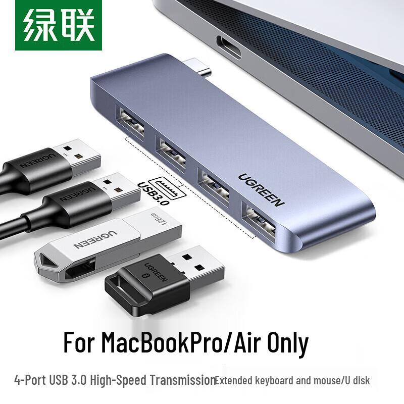 Ugreen Многопортовый USB-C концентратор
