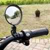 1 шт./2 шт. Зеркало заднего вида для электросамоката с обзором 360 градусов, вращающееся, регулируемое, сменное стекло заднего вида, широкоугольное, выпуклая поверхность
