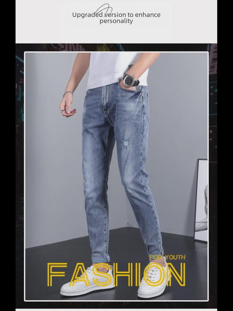 Мужские облегающие эластичные джинсы в корейском стиле - повседневные прямые брюки на весну