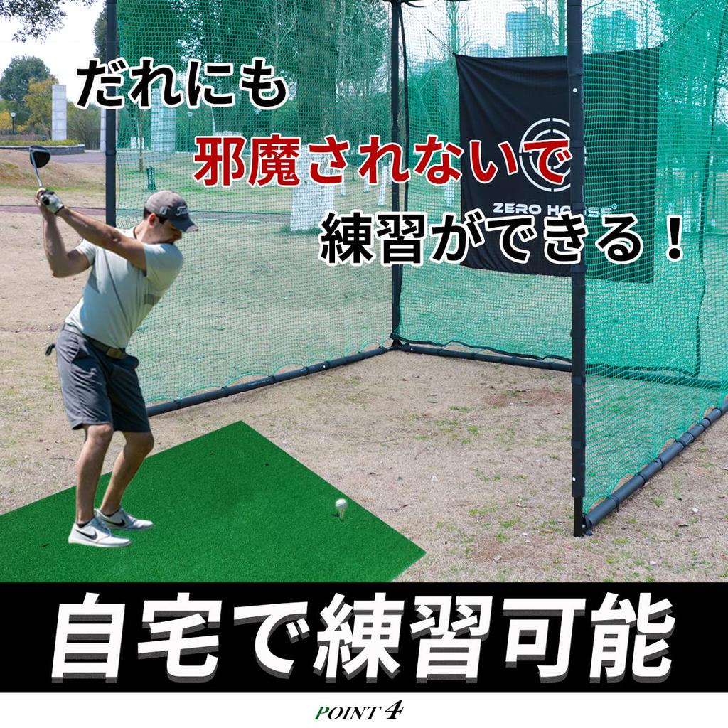 Коврик для гольфа Коврик для гольфа Тренировочный коврик для гольфа Гольф большой 100 x 150 см Коврик для ударов Искусственная трава для отработки ударов Большой коврик Большой тренировочный коврик Коврик для отработки ударов