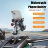 Universal Phone Holder For Motorcycle Accessories 2025 New High-Quality Alloy Shock Absorption Motorbike Navigation Holder