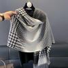 Черно-белый шарф с градиентным переходом, женский, осенне-зимний, новый, холодный, имитация кашемира, универсальный, теплый шарф-шаль