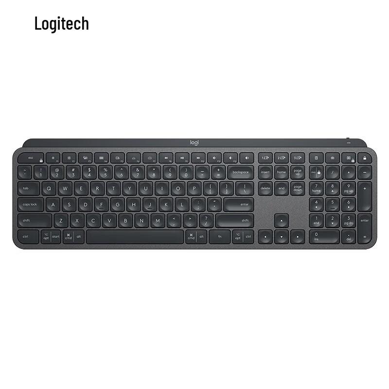 Logitech MX Keys S Wireless Bluetooth Keyboard