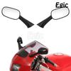 Зеркала заднего вида глянцевого черного цвета для Honda VFR750F, VFR800, CBR900RR (1993-1997)