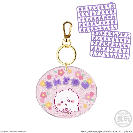 BANDAI Chiikawa Pachi Pachi Deco Name, 12-Piece Box (Candy Toy/Gum)