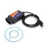 ELM327 USB V1.5 модифицированный для Forscan ELMconfig чип CH340+25K80 HS-CAN