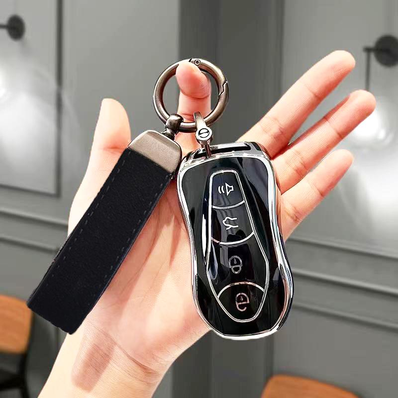 Серебристый край TPU Чехол-футляр для брелока автомобильного ключа Оболочка ключа Брелок Для Geely Azkarra Fy11 Atlas Pro New Emgrand Gs X6 Suv Ec7 Аксессуары