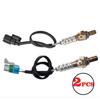 2X Up+Down Oxygen Sensor for 2007-09 Chevry Trailblazer GMC Envoy Saab 9-7X 4.2L