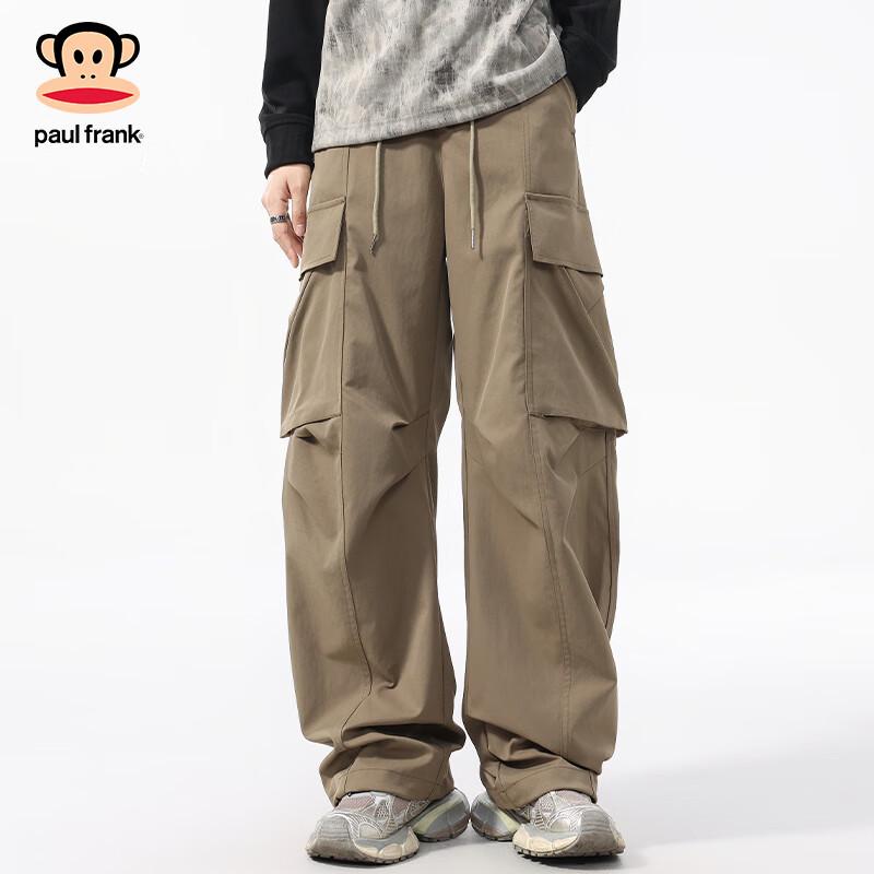 Paul Frank Men's Casual Loose Fit Straight Leg Cargo Pants