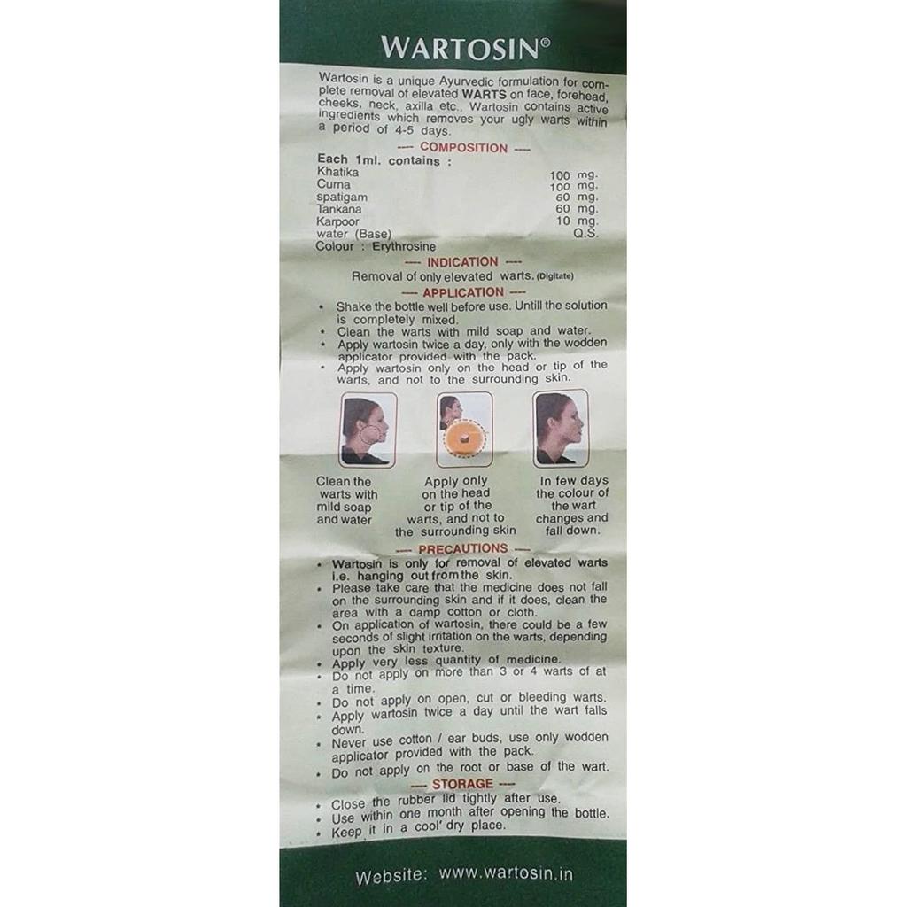 Вартосин (3 мл), Wartosin Remover, Wartosin