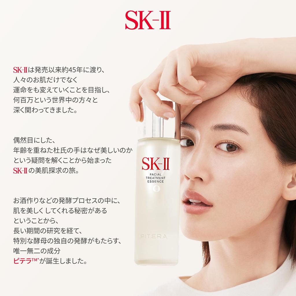 Официальный магазин SK-II | Набор по уходу за кожей | Набор Pitera™ Youth Essential Edition Renewal (Лосьон, Средство для умывания, Крем для лица) с коробкой | Уход за порами, Увлажнение, А