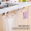 Держатель для мусорного мешка Вешалка для пластикового пакета Держатель для пластикового пакета Крючок для мусорного мешка Держатель для пластикового пакета Держатель для полотенец Вешалка для полотенец Дверная полка для хранения Кухонный шкаф