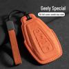 Geely Key Cover for Dihao, Xingrui, Xingyue L, Binrui, Cool, Boyue, Binyue, and GS Models - Unisex Shell Buckle & Bag