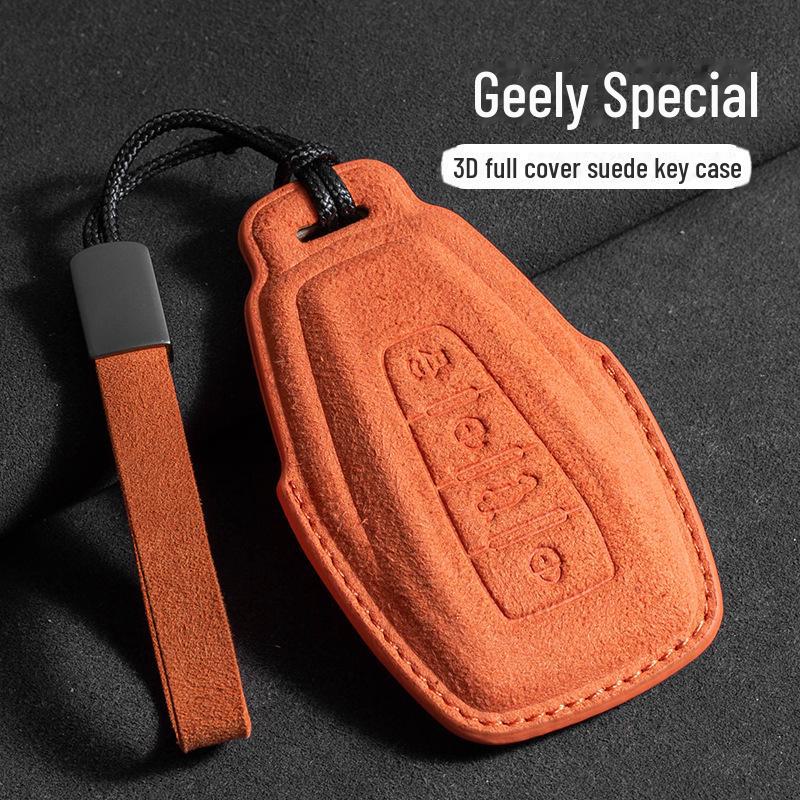 Geely Key Cover for Dihao, Xingrui, Xingyue L, Binrui, Cool, Boyue, Binyue, and GS Models - Unisex Shell Buckle & Bag