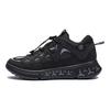 Баскетбольные кроссовки Li Ning Wudao 2.3 спортивные с низкой амортизацией для детей, детские баскетбольные кроссовки черного цвета YKCR006-7