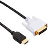 Elecom Кабель-переходник одноканальный HDMI-DVI 2,0 м DH-HTD20BK
