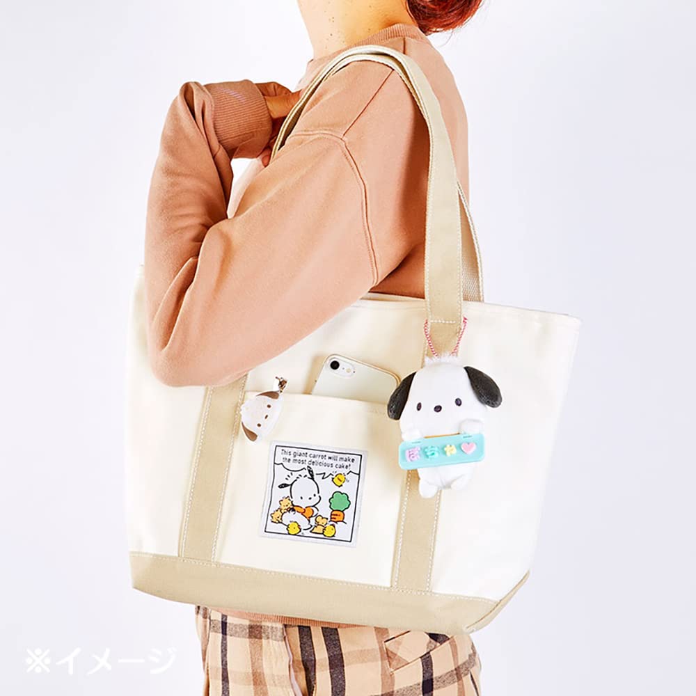 Sanrio Pochacco Mascot Holder Pachirun 675253 (My Series)