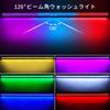 ZonQoonz Stage Light, 80W, 168 LEDs, RGBW Wall Washer, DJ Beam Light, LED Bar, DMX512, Ultra Bright Effect, Outdoor Wall Washer, Stage Lighting, Garde